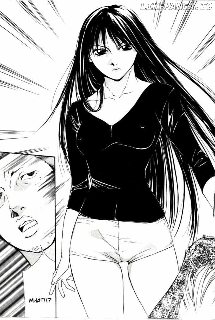 Gekkoh - Manga chapter 28 - page 17