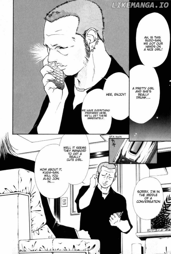 Gekkoh - Manga chapter 28 - page 4