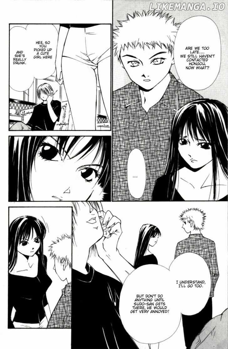 Gekkoh - Manga chapter 28 - page 7