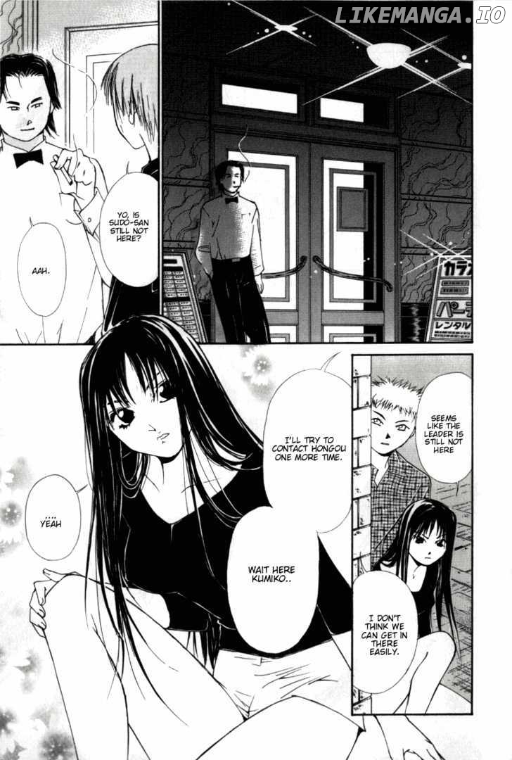 Gekkoh - Manga chapter 28 - page 8