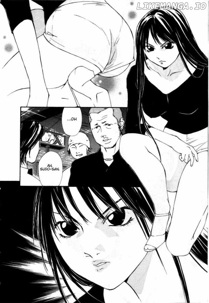 Gekkoh - Manga chapter 28 - page 9