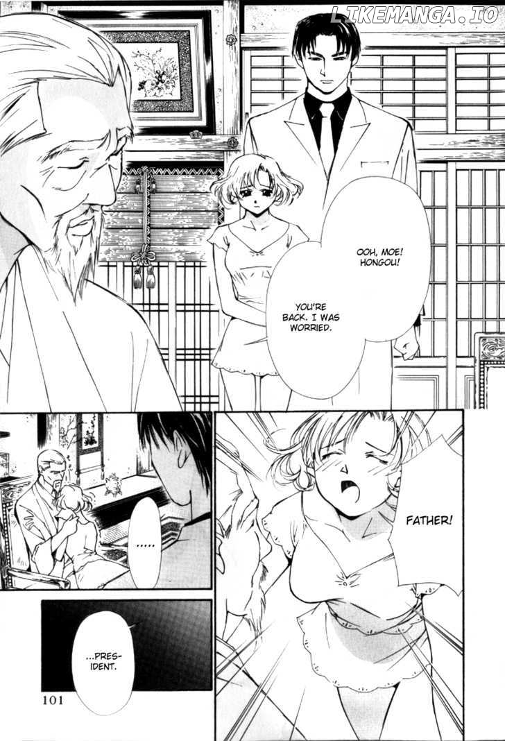 Gekkoh - Manga chapter 29 - page 20