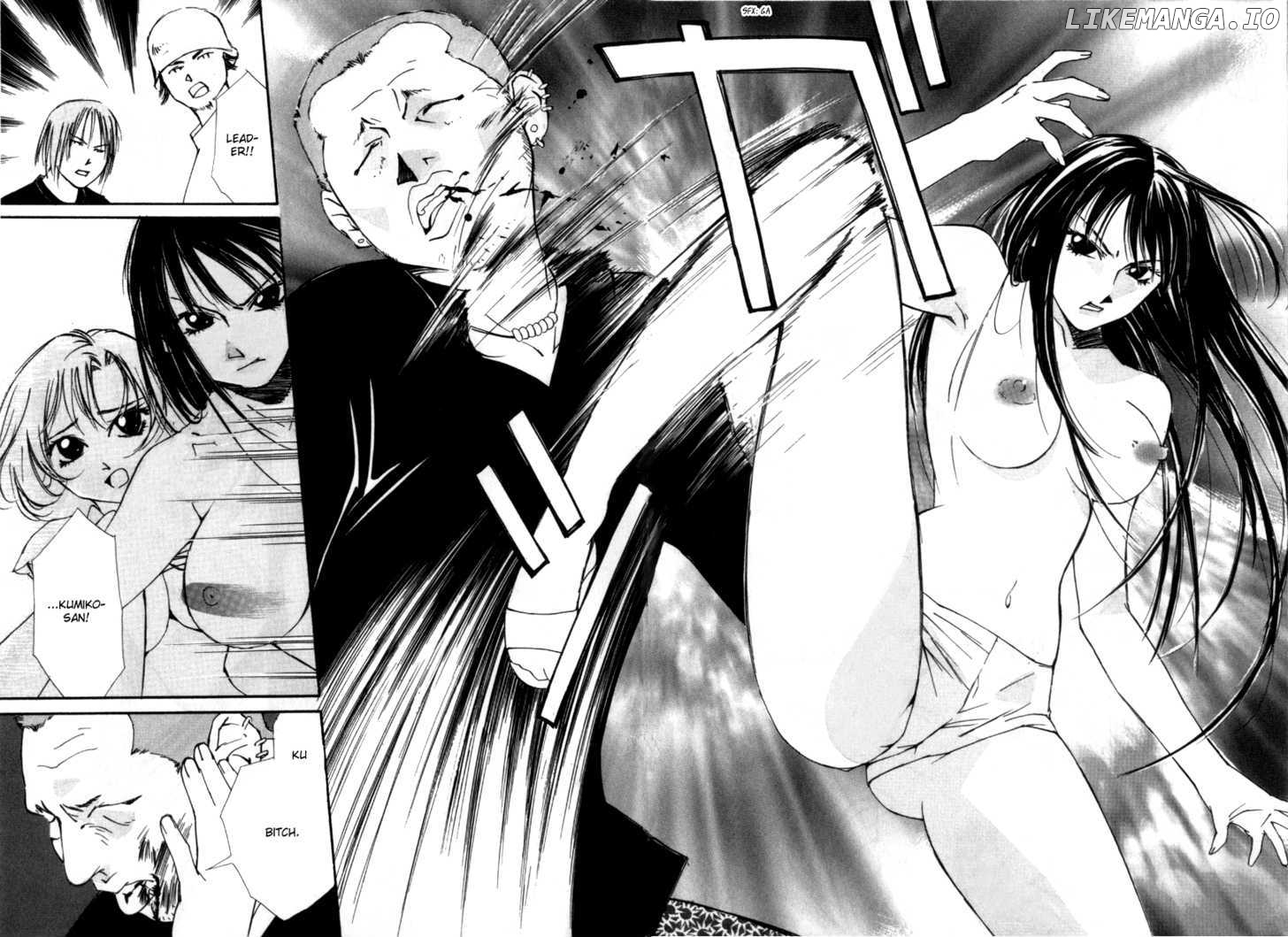 Gekkoh - Manga chapter 29 - page 8