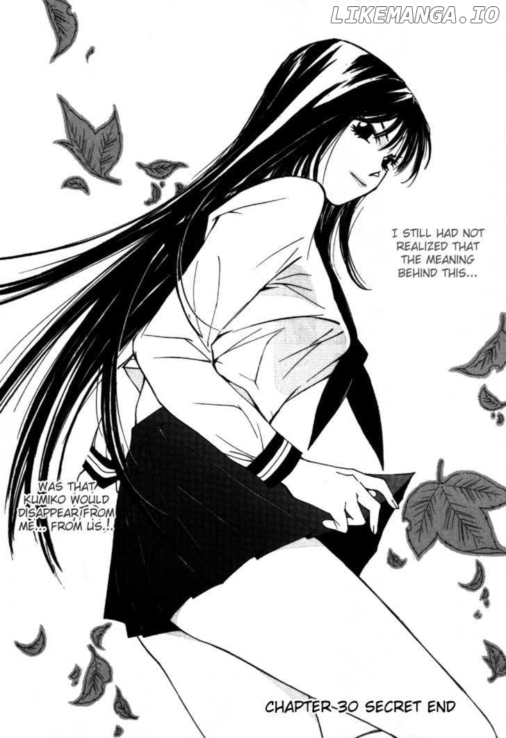 Gekkoh - Manga chapter 30 - page 21