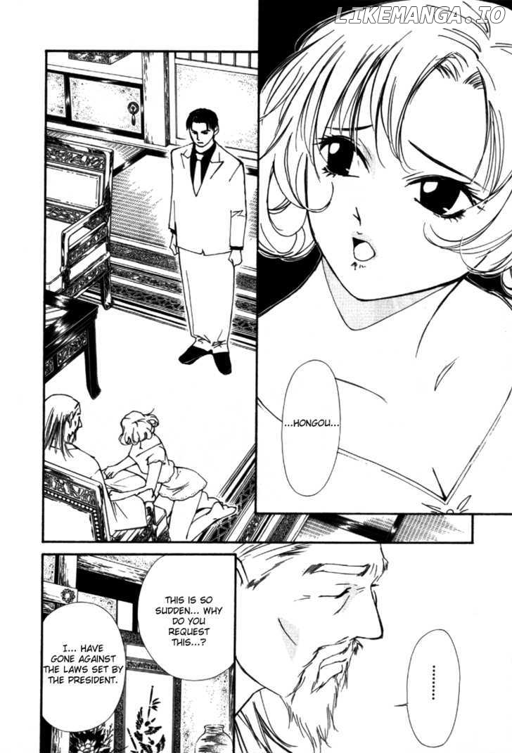 Gekkoh - Manga chapter 30 - page 3