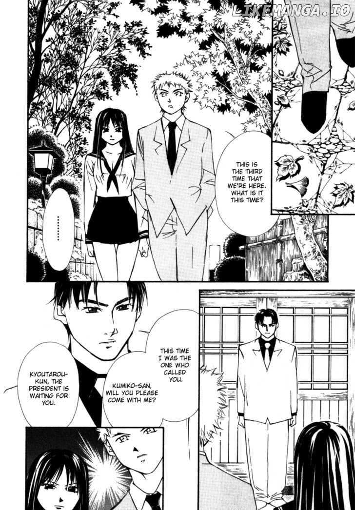 Gekkoh - Manga chapter 30 - page 8
