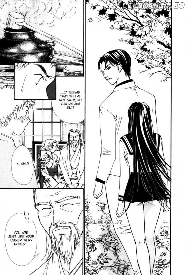 Gekkoh - Manga chapter 30 - page 9