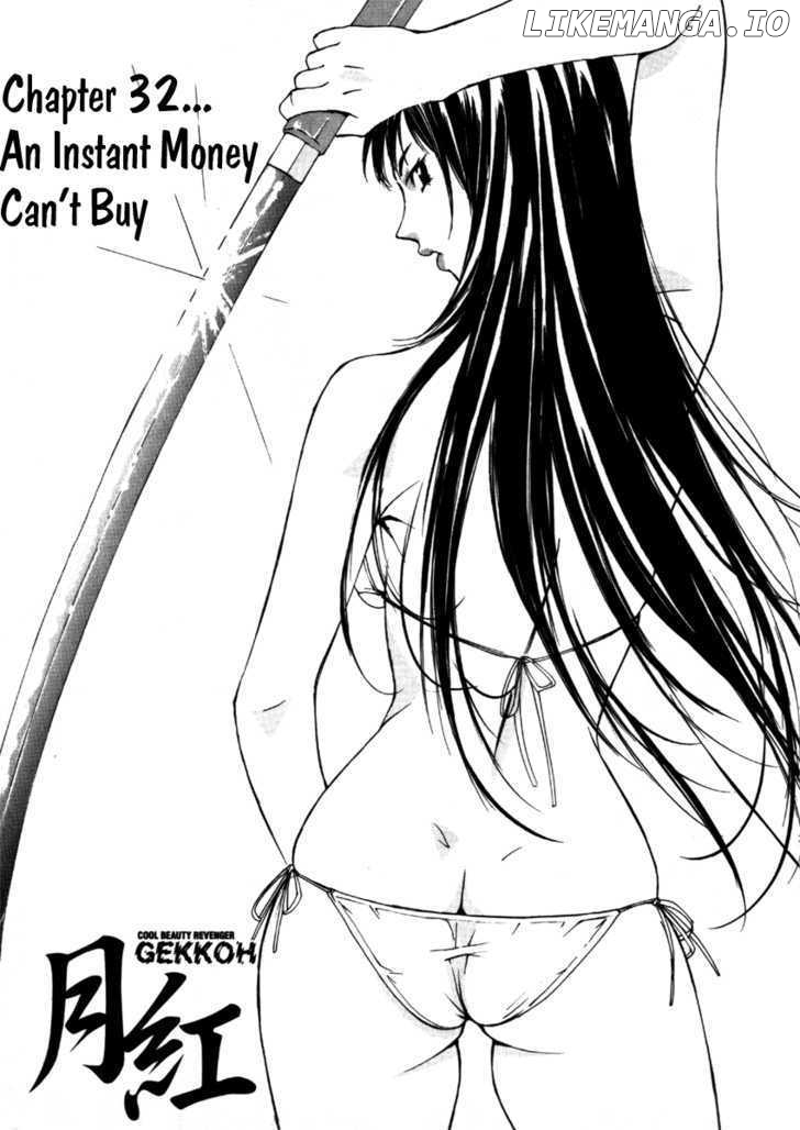 Gekkoh - Manga chapter 32 - page 2