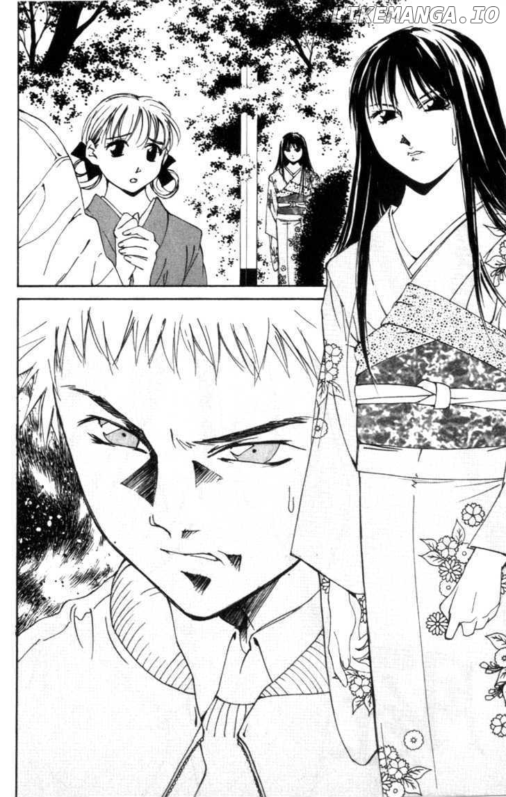 Gekkoh - Manga chapter 32 - page 3