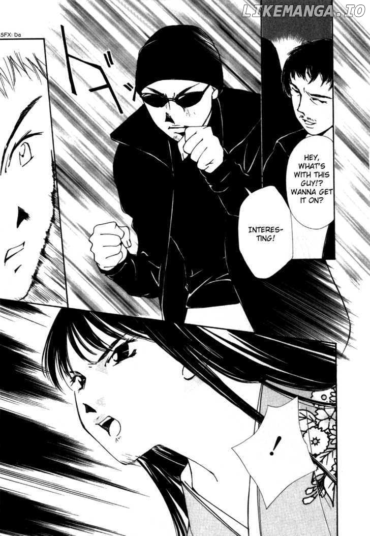 Gekkoh - Manga chapter 32 - page 4