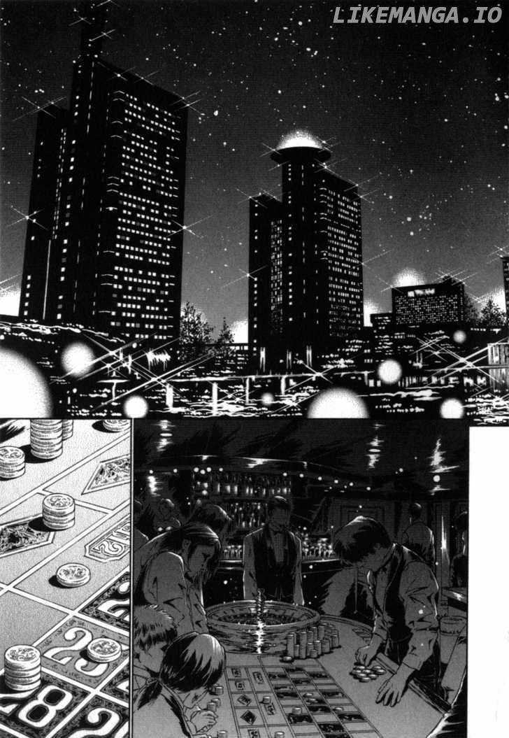 Gekkoh - Manga chapter 33 - page 3
