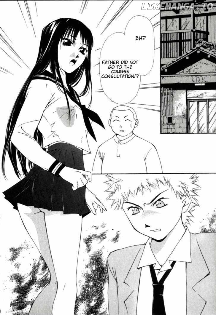 Gekkoh - Manga chapter 34 - page 10