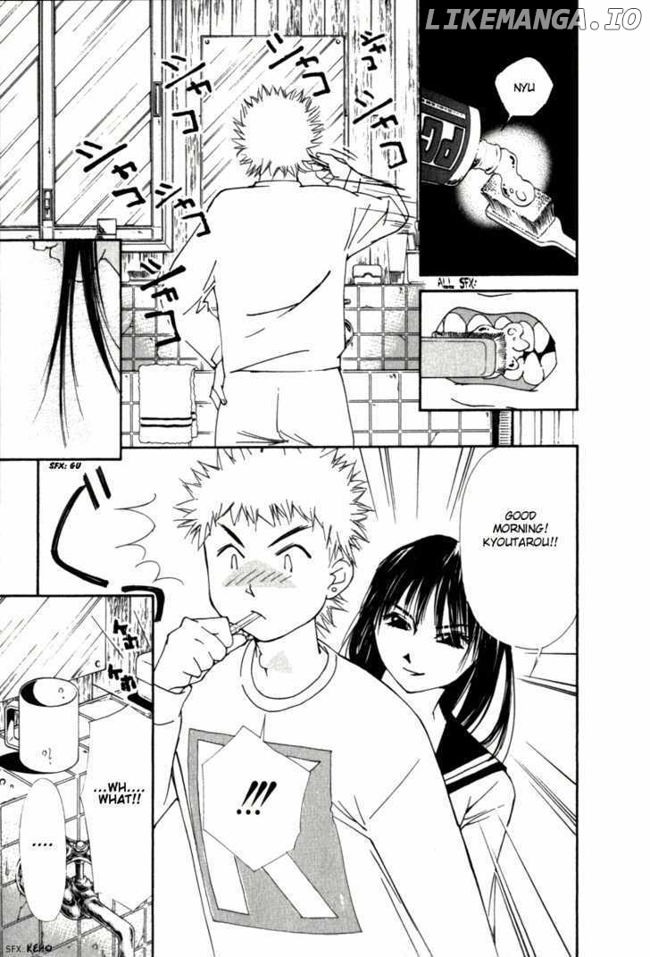 Gekkoh - Manga chapter 34 - page 28