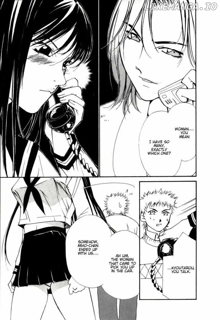 Gekkoh - Manga chapter 35 - page 12