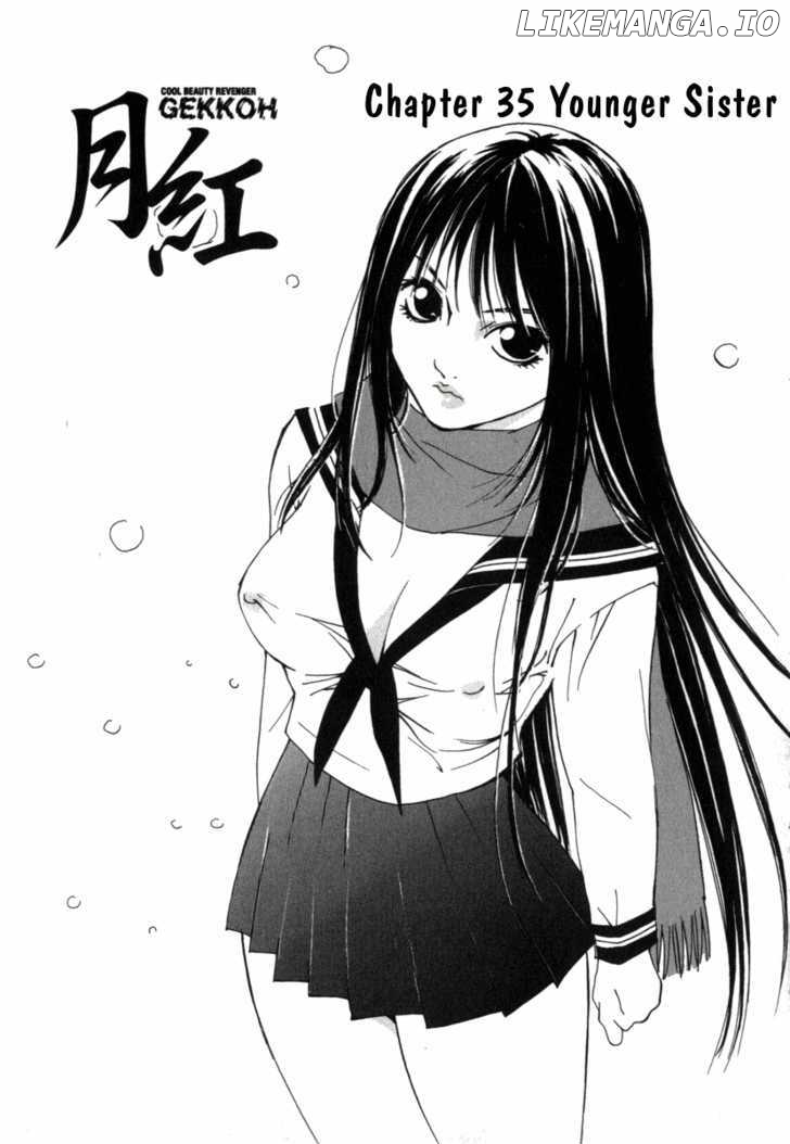 Gekkoh - Manga chapter 35 - page 2