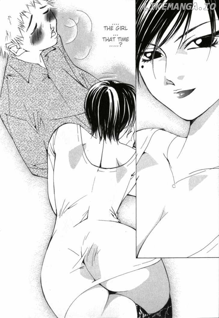 Gekkoh - Manga chapter 35 - page 3