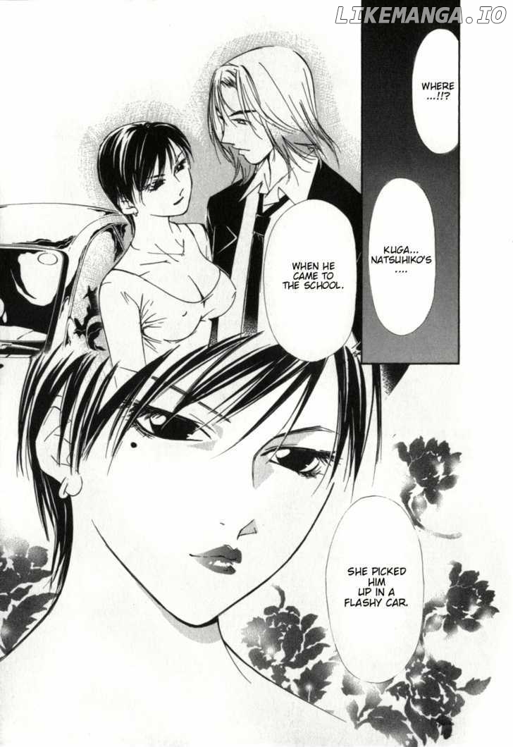 Gekkoh - Manga chapter 35 - page 6