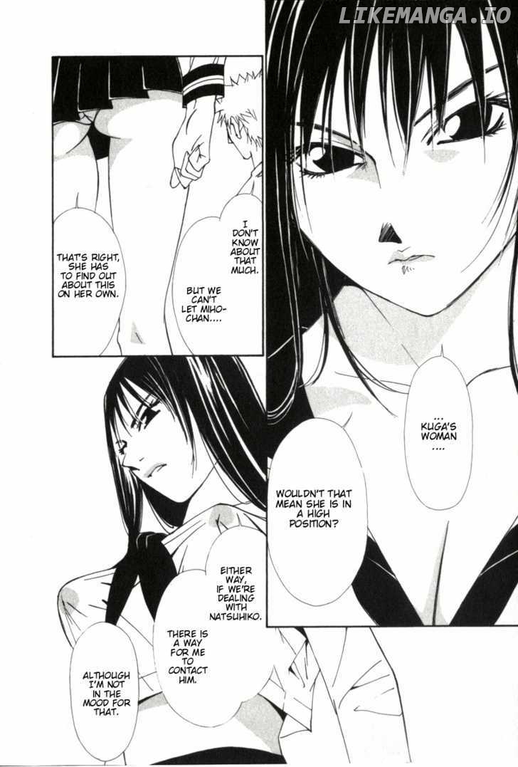 Gekkoh - Manga chapter 35 - page 7