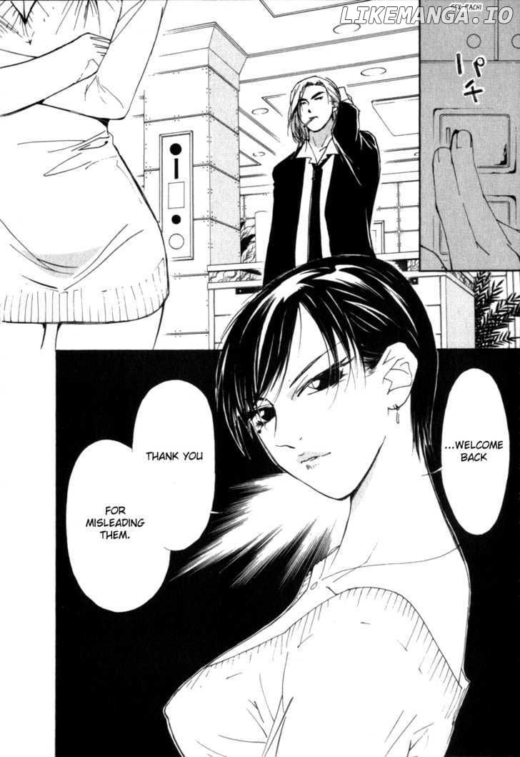 Gekkoh - Manga chapter 36 - page 5