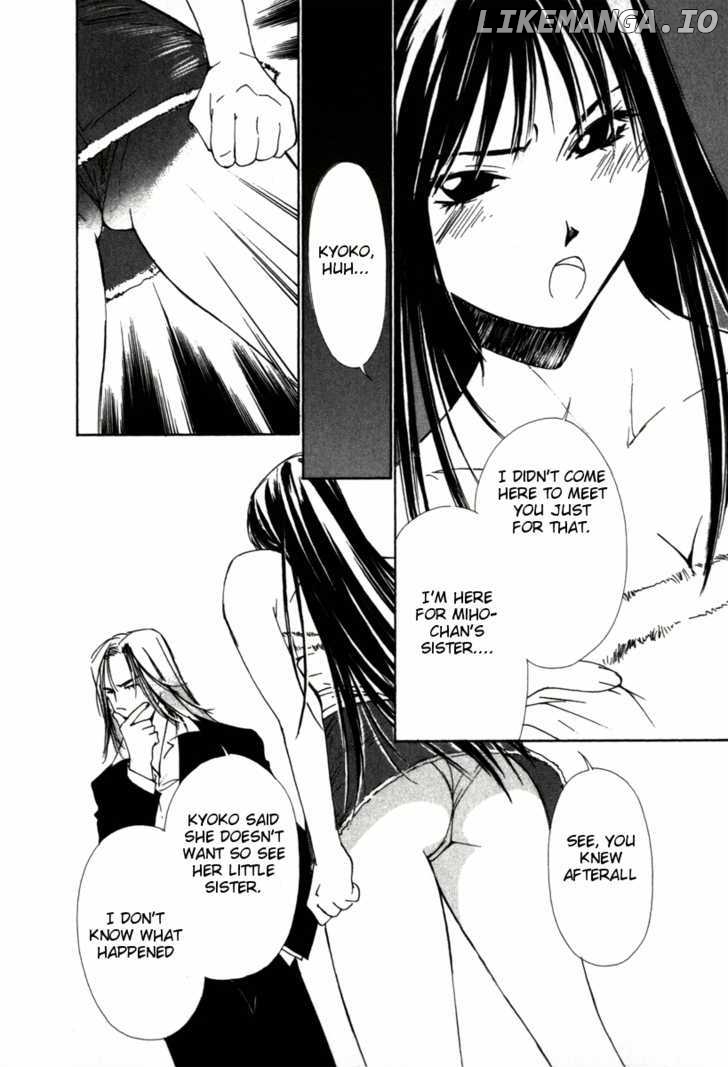 Gekkoh - Manga chapter 38 - page 12