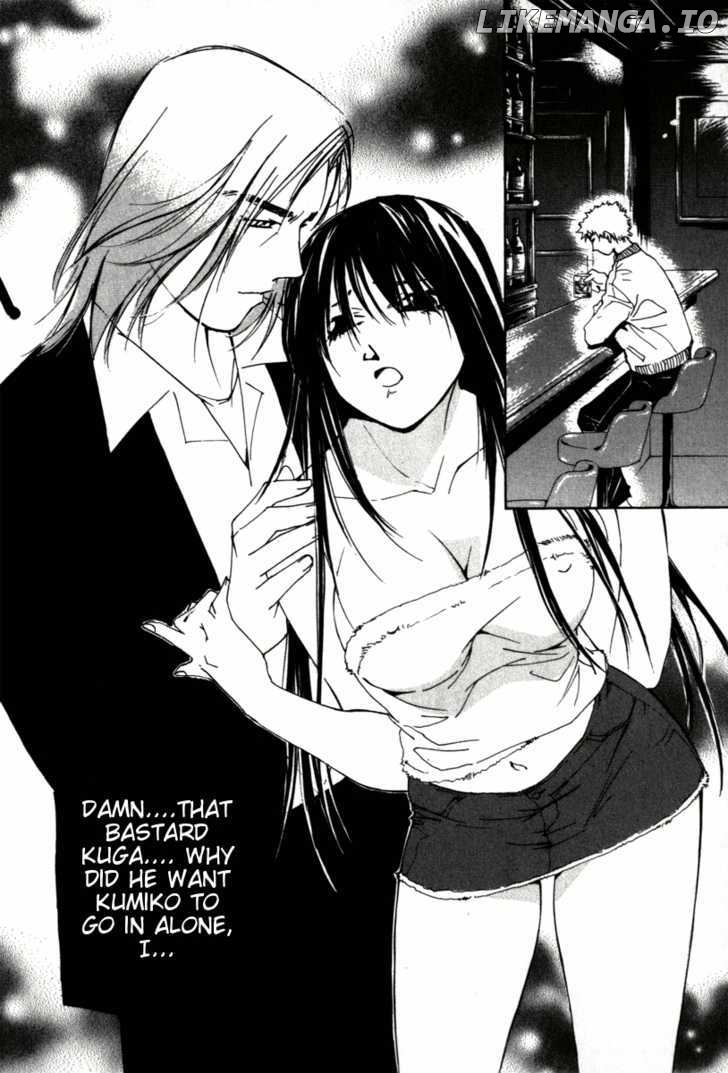 Gekkoh - Manga chapter 38 - page 14