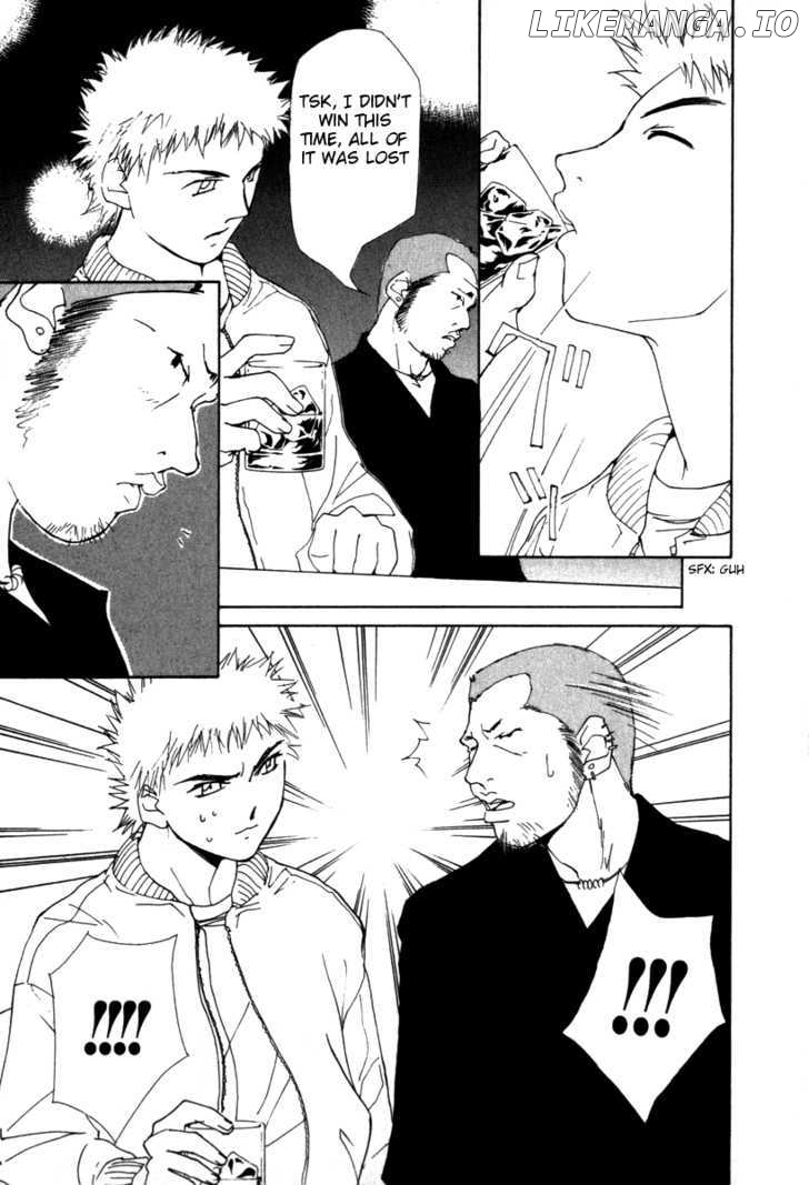 Gekkoh - Manga chapter 38 - page 15