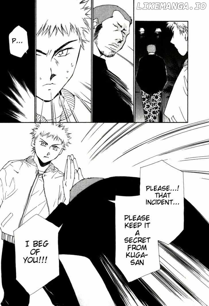 Gekkoh - Manga chapter 38 - page 17