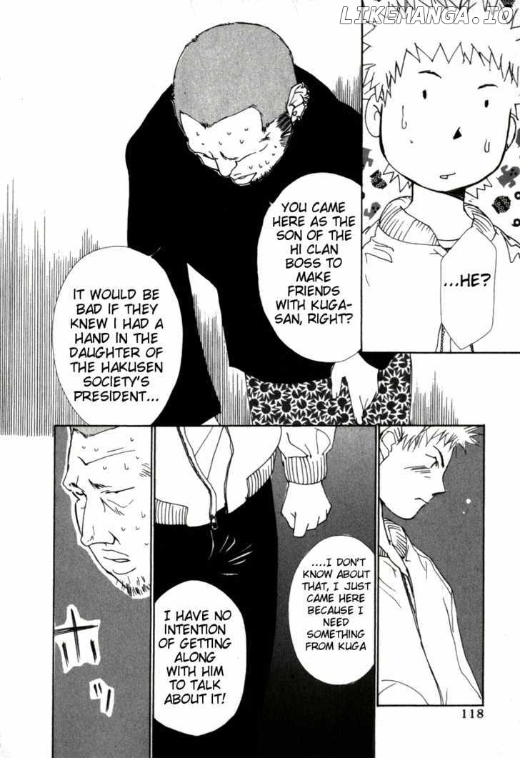 Gekkoh - Manga chapter 38 - page 18