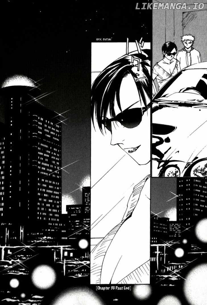 Gekkoh - Manga chapter 38 - page 24