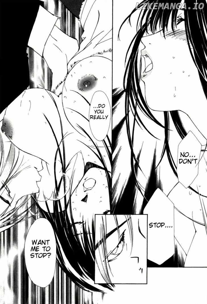 Gekkoh - Manga chapter 38 - page 7