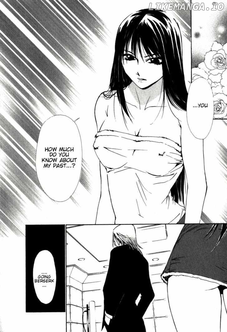 Gekkoh - Manga chapter 39 - page 3