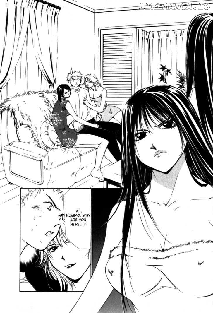 Gekkoh - Manga chapter 40 - page 3