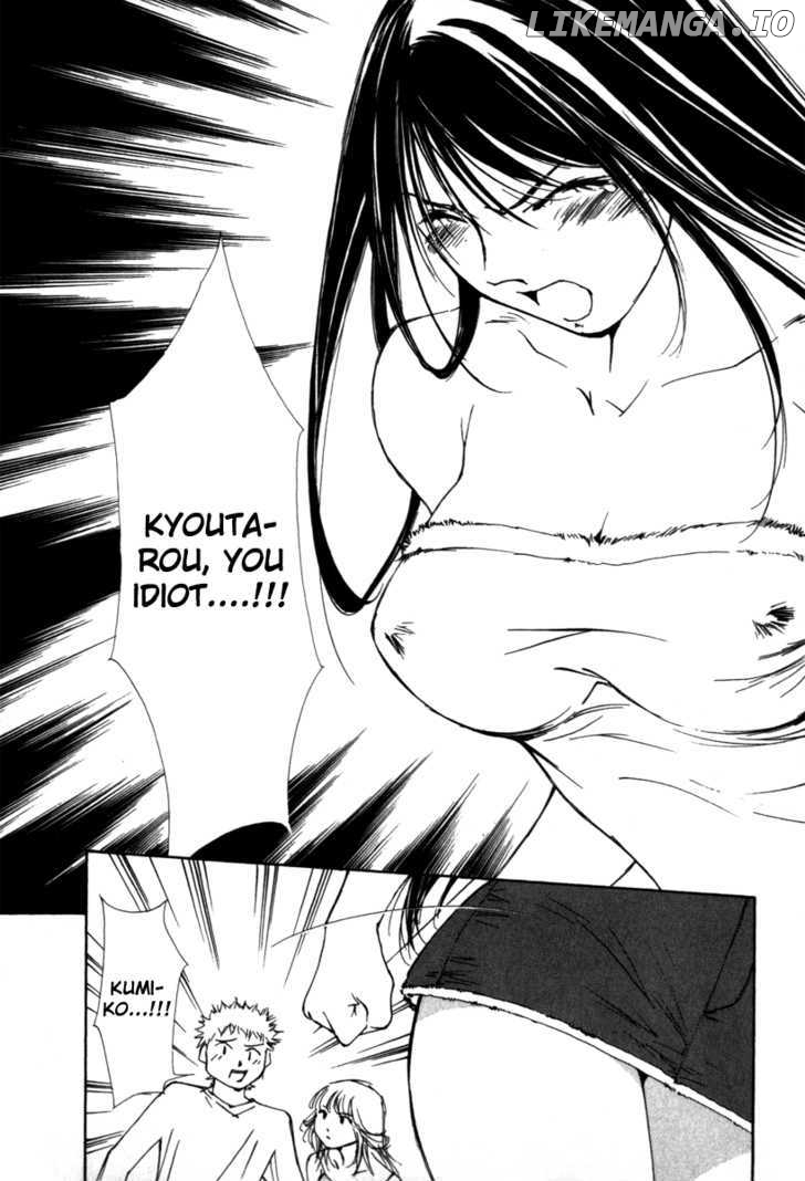 Gekkoh - Manga chapter 40 - page 5