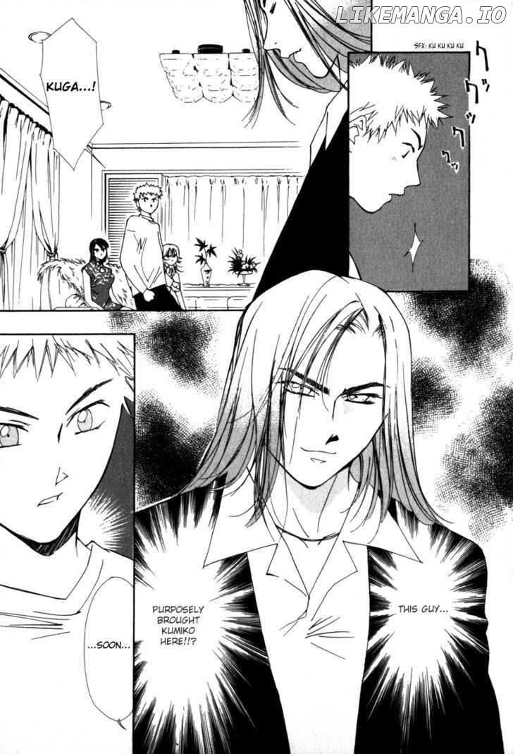 Gekkoh - Manga chapter 40 - page 6
