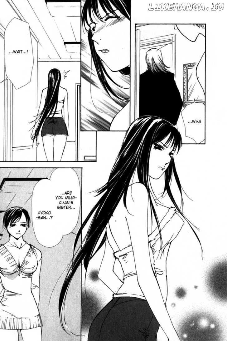 Gekkoh - Manga chapter 40 - page 8