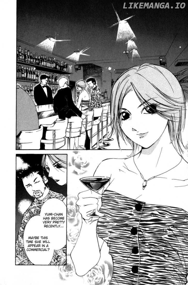 Gekkoh - Manga chapter 41 - page 3