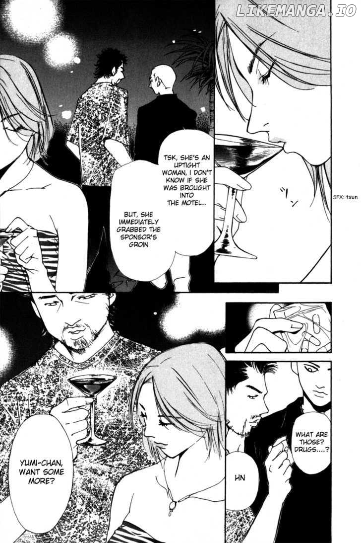 Gekkoh - Manga chapter 41 - page 4