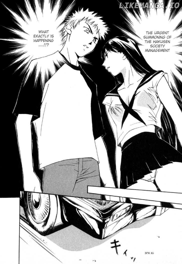 Gekkoh - Manga chapter 43 - page 3