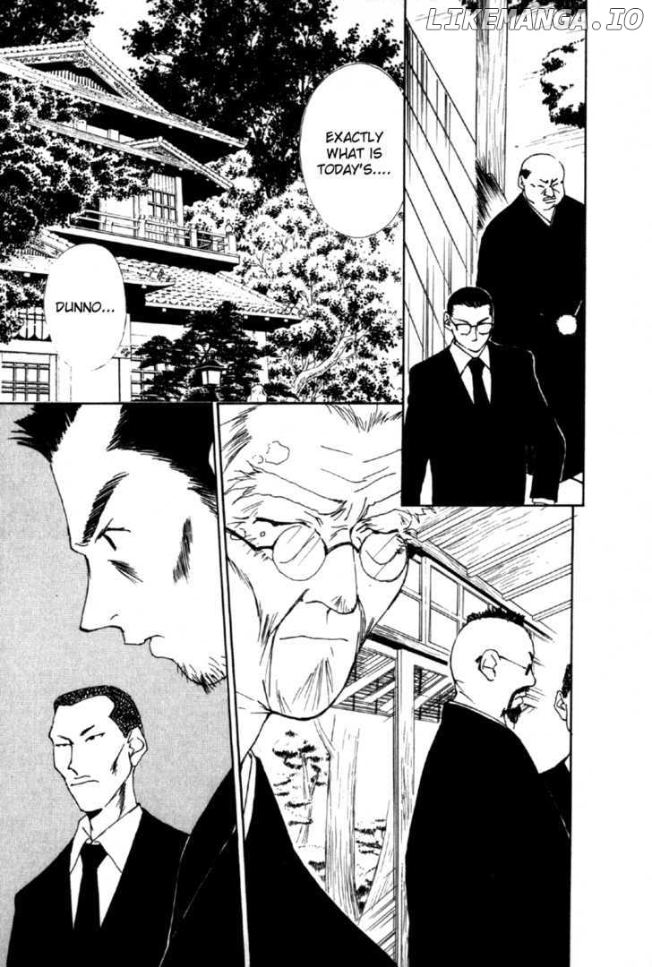 Gekkoh - Manga chapter 43 - page 4