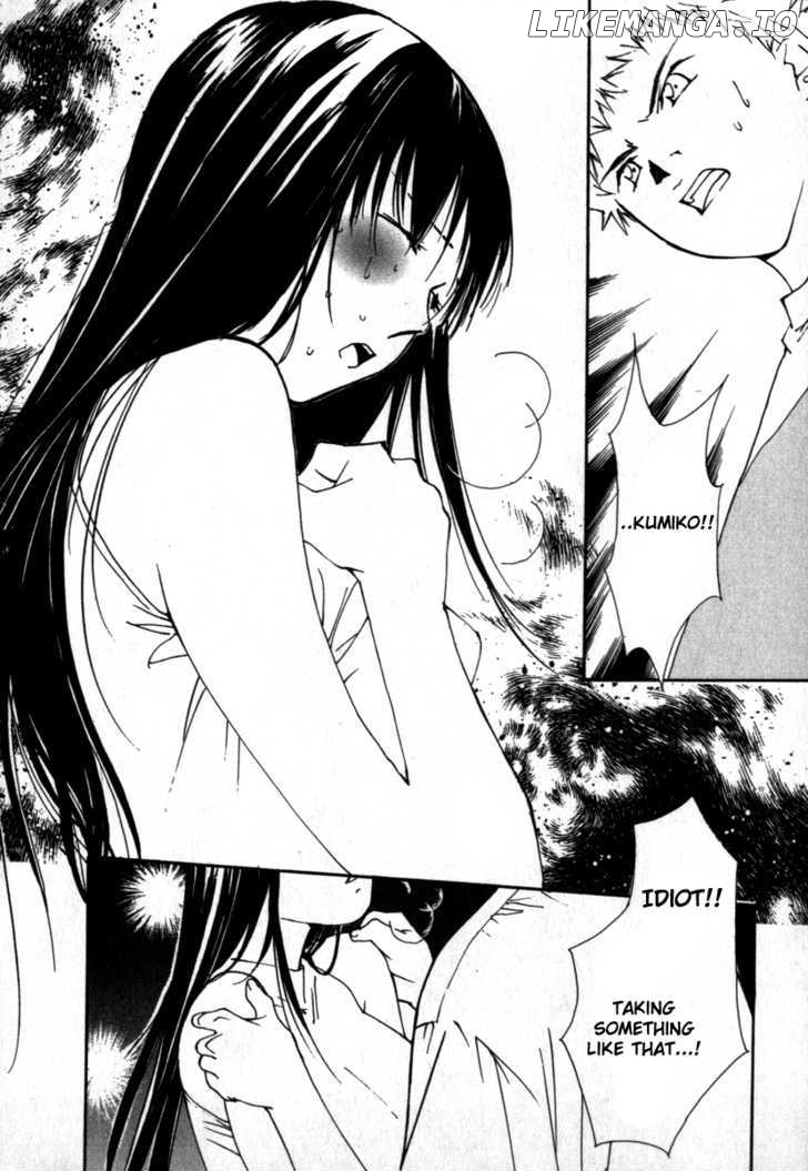 Gekkoh - Manga chapter 45 - page 3