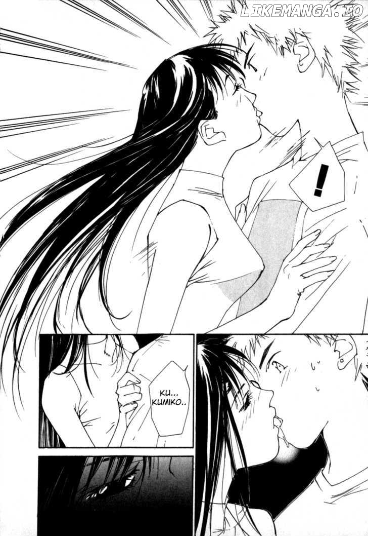 Gekkoh - Manga chapter 45 - page 5