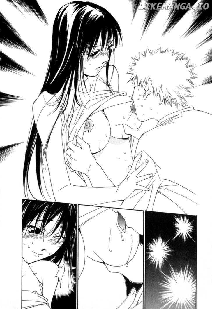 Gekkoh - Manga chapter 45 - page 8