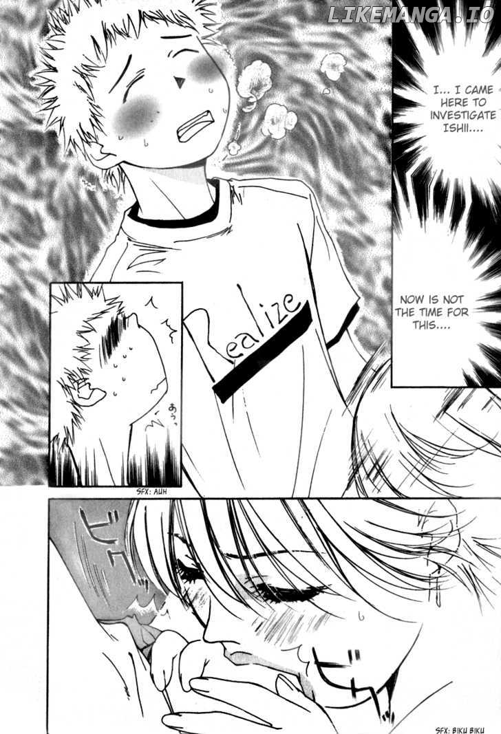 Gekkoh - Manga chapter 46 - page 11