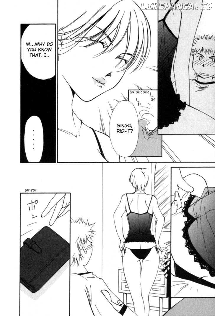 Gekkoh - Manga chapter 46 - page 14