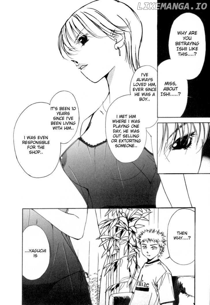 Gekkoh - Manga chapter 46 - page 16