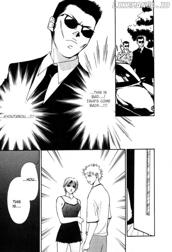 Gekkoh - Manga chapter 46 - page 19