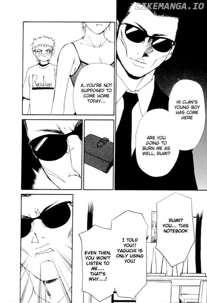 Gekkoh - Manga chapter 46 - page 20