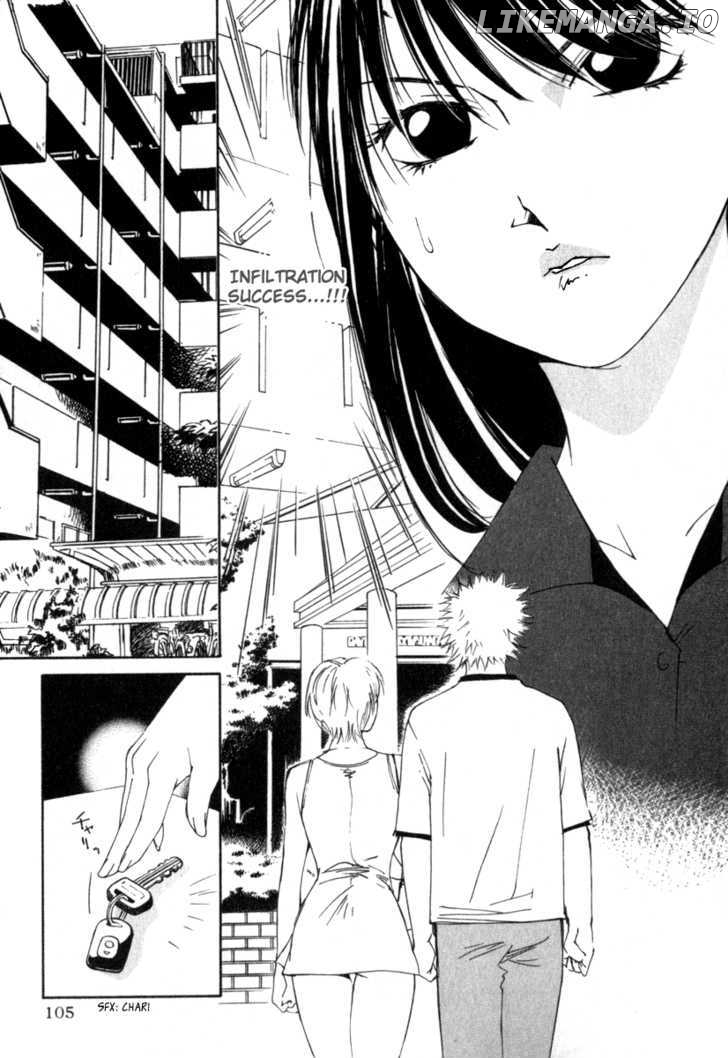 Gekkoh - Manga chapter 46 - page 6