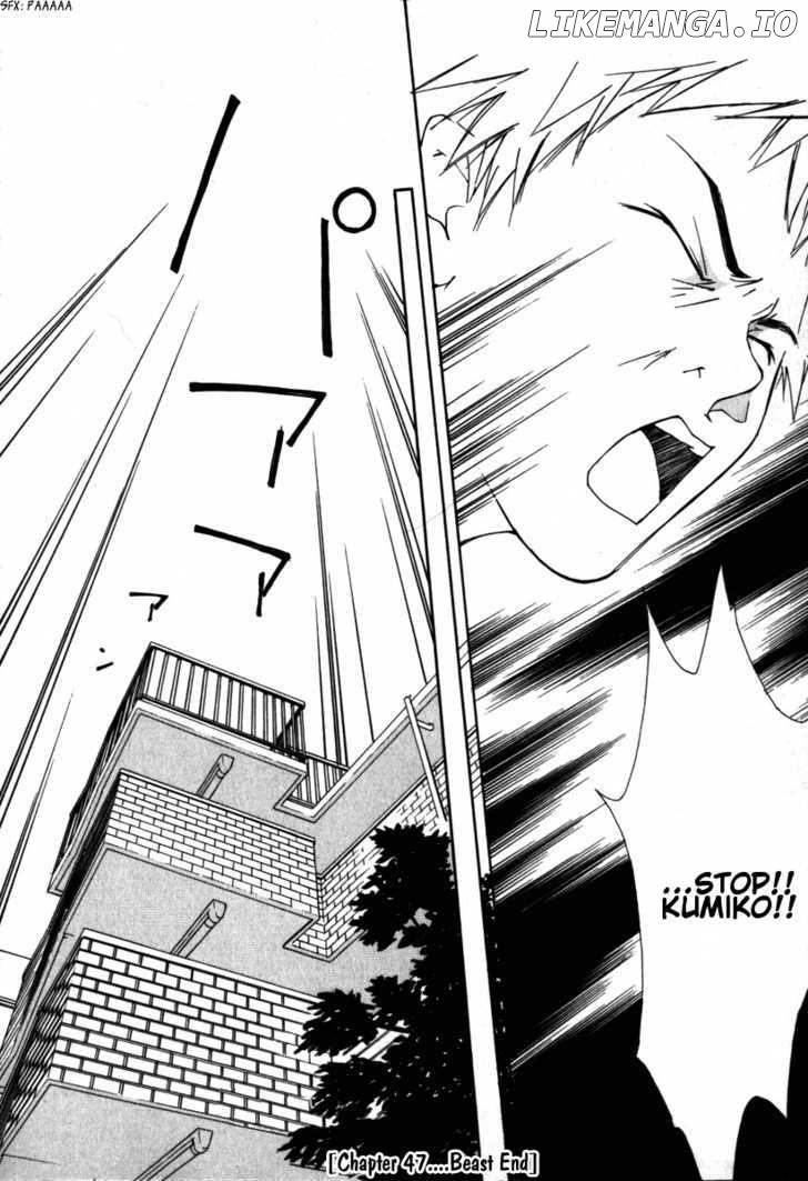 Gekkoh - Manga chapter 47 - page 21