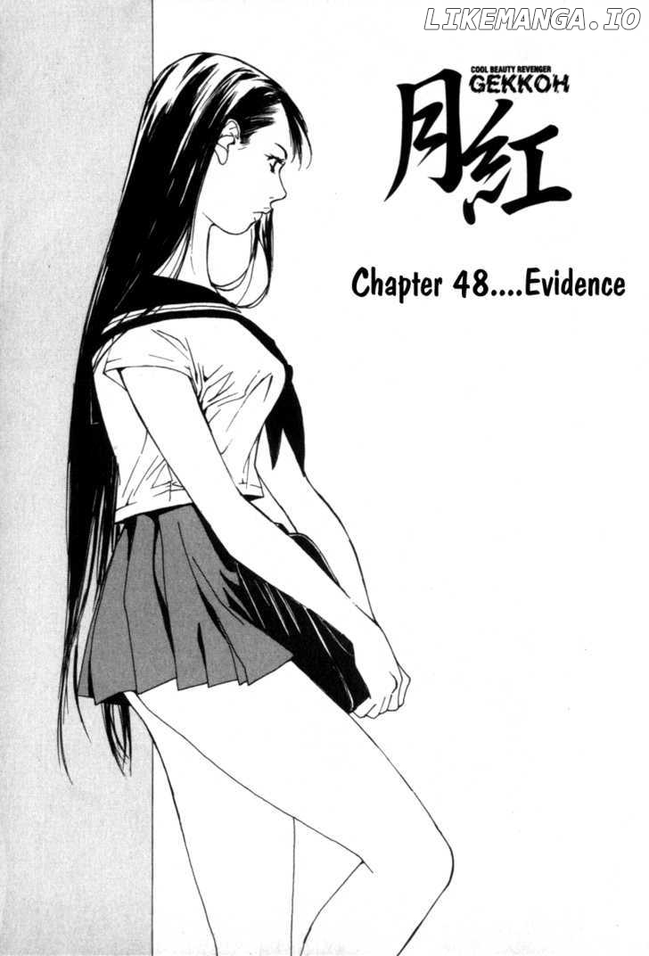 Gekkoh - Manga chapter 48 - page 2